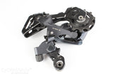 Rear Derailleur - Shimano Ultegra, RD-R8000 11s SS - Used