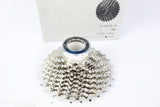 Cassette- Shimano HG500-10 Speed 12-28T - NEW