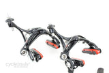 Groupset- Campagnolo Super Record EPS V3 11 Speed 2015 - Near Mint