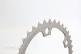 Chainring - Campagnolo Record FC-RE036 36T for Record CT - NEW