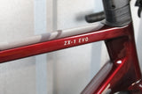 2024 Vitus ZX-1 EVO SRAM Red AXS Road Bike Cherry Black, Size Large – Mint
