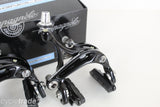 Brakeset - Campagnolo Non-Series Skeleton BR15-BDP- NEW