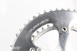 Crankset- Shimano Dura-Ace FC-7800 54/39T 172.5- Used