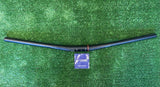 MTB Flat Handlebars - Boardman MT Riser Bar 740mm, 31.8 - Grade B+