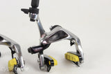 Brakeset - SRAM Red Aero Link Set- Grade B-