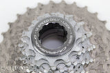 Cassette - Campagnolo Super Record, 12 Speed, 11-29T - Grade B-