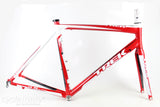 700c Road Frameset - Trek 2.5 Alpha, 56cm - Grade B+