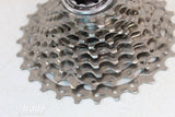 Cassette - Shimano 105 CS-5700, 10-Speed 11-28T- Grade B+