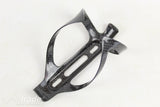 Carbon Bottle Cage - One Piece Bottle cage - Grade B+