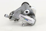 Rear Derailleur - Shimano 600 Ultegra, RD-6400, 7 Speed - Grade B