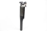 Carbon Seatpost- Giant 27.2mm 270mm - Grade B