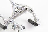 Road Brakeset - Campagnolo Athena Skeleton - Grade B+
