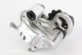 Rear Mech - Campagnolo Athena 11 Speed - Grade B+