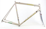 Classic Road Frameset - Shogun Team Issue 7005  58cm- Grade C+