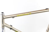 Classic Road Frameset - Shogun Team Issue 7005  58cm- Grade C+