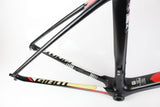 Carbon Road Frameset- Giant TCR Advanced 2 Size M - Grade B-