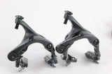 Di2 Groupset - Shimano Ultegra R8050 11 Speed Series- Grade B