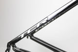 Carbon Rim Frameset - Giant TCR Advanced SL 2 (Small)