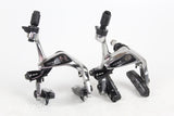 Brakeset - SRAM Red Aero Link Set- Grade B+