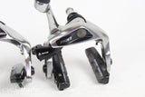 Brakeset - SRAM Red Aero Link Set- Grade B+