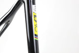 Carbon Road Frameset - Boardman Team Carbon 56cm- Grade B+