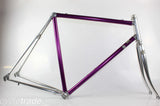 Vintage Road Frame - Vitus 979 Purple 55cm (Please Read Description) - Grade B-