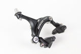 Road Front Brake Caliper - Campagnolo Veloce BR6 - Grade A+