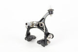 Road Front Brake Caliper - Campagnolo Veloce BR6 - Grade A+