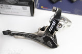 Road Groupset- Campagnolo Record Double 170mm 10 Speed