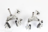 Road Groupset- Campagnolo Record Double 170mm 10 Speed