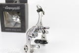 Road Groupset- Record/Chorus Mix 175mm 10 Speed