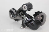 Rear Mech - Shimano 105 RD-5701 GS 10 Speed - Grade A+