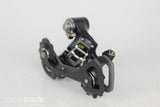 Rear Mech - Shimano 105 RD-5701 GS 10 Speed - Grade A+