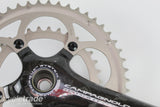 Carbon Road Crankset- Campagnolo Centaur CT 50/34T 172.5mm- Grade B+