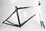 Carbon Road Frame- Giant SCRC4 51cm Non Disc- Grade B-