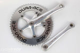 TT/Road Crankset - Shimano Dura Ace FC-7701/03 172.5 54/42 9S - Grade B