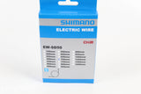 Di2 EW-SD50 - 1200mm Shimano Wire - Grade A+ New