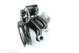 Campagnolo Athena Rear Derailleur RD12-ATB1 Used SS