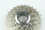 Cassette Shimano Ultegra CS-6700 11-28T Very Lightly used