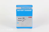 Di2 Charger- Shimano Di2 SM-BCR2 Battery Charger- Grade A+ New