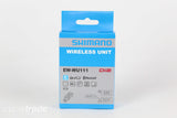 Di2 EW-WU111 - Shimano Wireless Unit - Grade A+ New