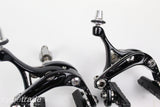 Groupset - Campagnolo Chorus 11 Speed 170mm Dual Pivot- Grade B