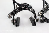 Groupset - Campagnolo Chorus 11 Speed 170mm Dual Pivot- Grade B