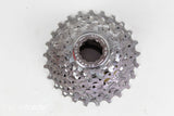 Campagnolo Veloce Cassette 10-speed silver - 10 speed 11-25T - Grade B+