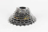 Campagnolo Veloce Cassette 10-speed silver - 10 speed 11-25T - Grade B+