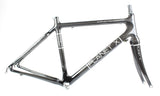 Carbon Rim Frameset - Planet X Superlight Pro Road Medium - Used