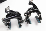 Groupset - Campagnolo Chorus 11 Speed 170mm Direct Mount  - Grade B+