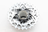 Cassette - SRAM PG-1130 11 Speed 11-28T - Used