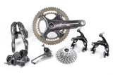 Groupset - Campagnolo Chorus 11 Speed Direct Mount 170mm - Grade B+