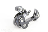 Rear Derailleur - Shimano 105, RD-5700-GS, 10 Speed - Grade A+ (New)